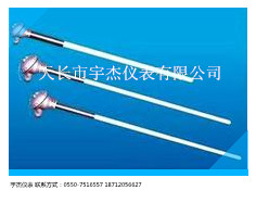 WC3/25FFP46、WC3/25F46GP、鎢錸熱電偶補償導線